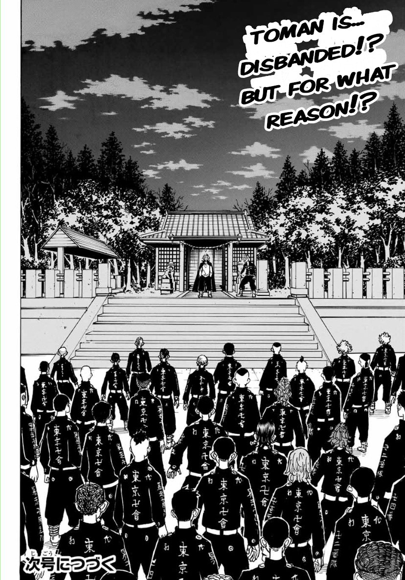 Tokyo Manji Revengers Chapter 188 16